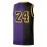 Men's Black & Purple Color Block Basketball Jersey with Embroidered 24 & #8 Design - Breathable Loose Fit Streetwear for All-Season Sports & Casual Wear, Basketball Gear, Durable Sportswear