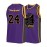 Men's Purple #24 Snake Light Beige Embroidered Basketball Jersey - Breathable Loose Fit Streetwear Pullover for Sports, Casual & Parties | All-Season Comfort, Machine Washable, Sports Comfort Clothing | Durable Sportswear