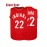 Men's Basketball Jersey #22 Red with Giant Lettering - 100% Polyester Loose Fit Sportswear, Breathable & Machine Washable for Training, Casual Wear, Outdoor Activities (S-3XL)